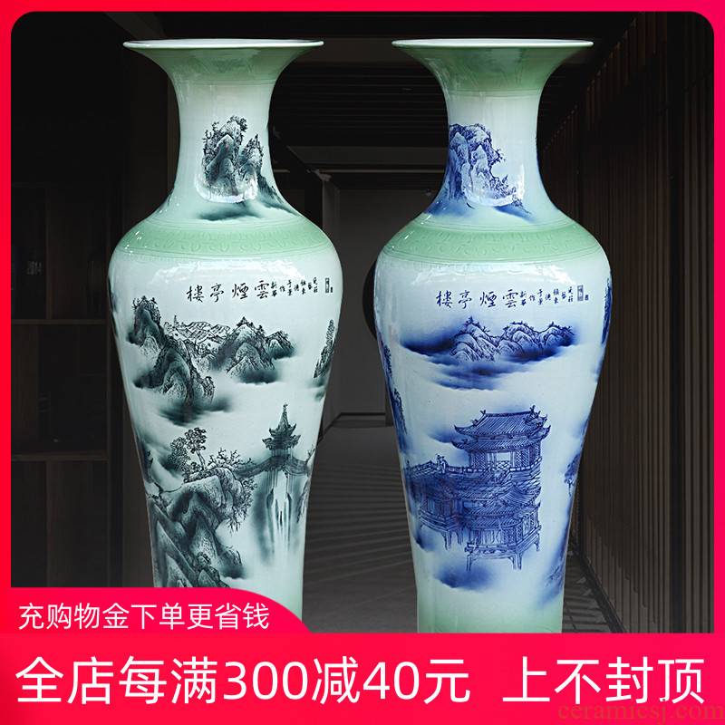 Shadow xiufeng ground mount qingyun big vase of blue and white porcelain of jingdezhen ceramics home sitting room adornment furnishing articles