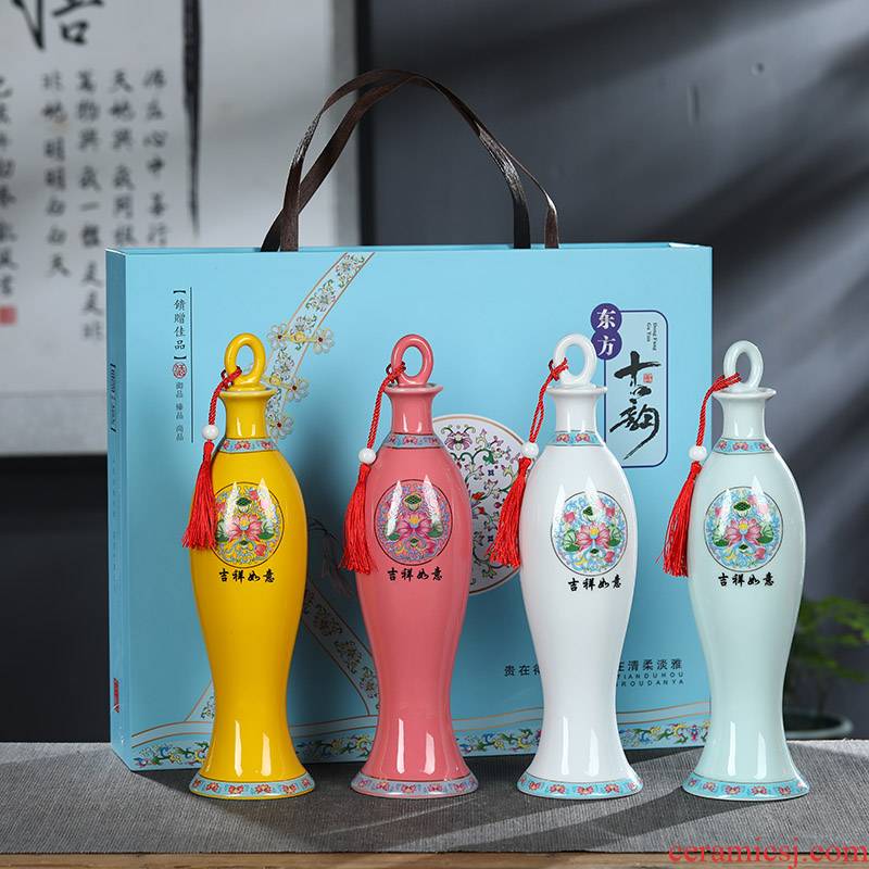 Jingdezhen ceramic bottle wine creative household hip flask bottles 1 catty jar liquor bottle decoration bottles