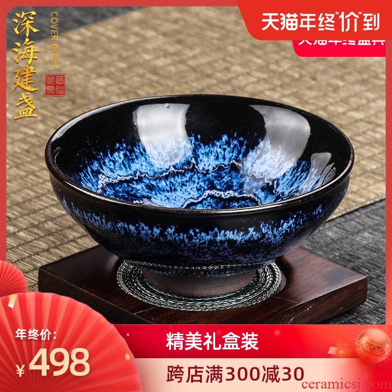 Artisan fairy jianyang built one masters cup tea temmoku up, ceramic cups iron tire pure manual single cup sample tea cup