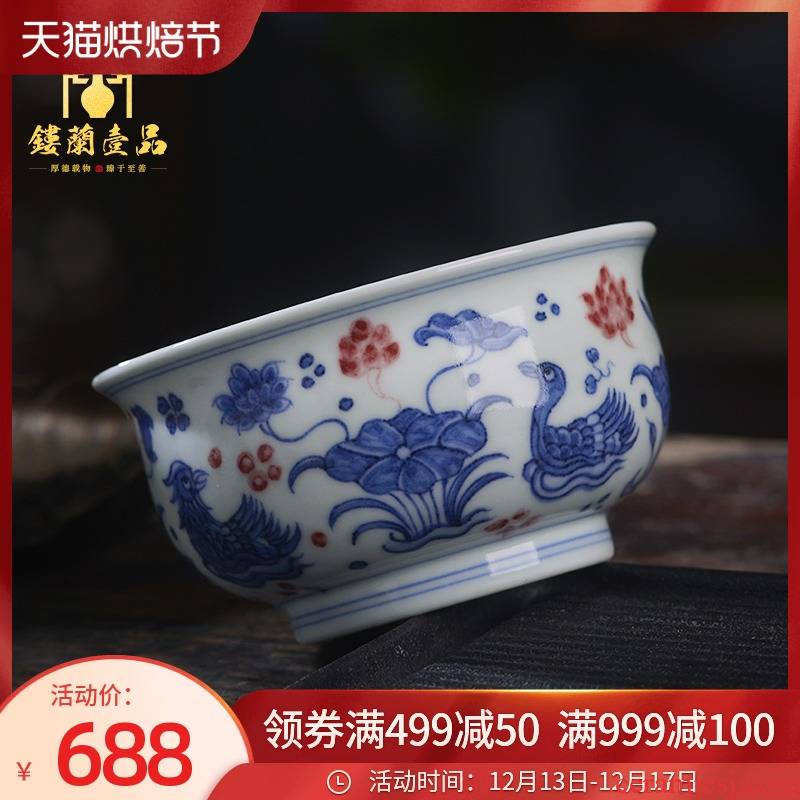 All hand - made porcelain of jingdezhen ceramics youligong red - violet pond yuanyang master of kung fu tea cup tea cup
