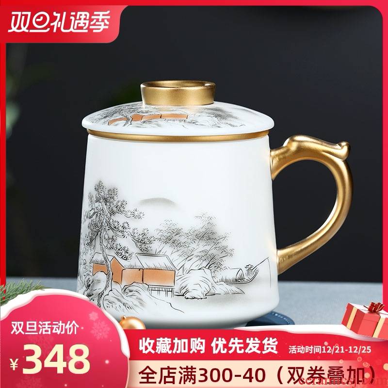 Jingdezhen suet jade cup personal special ceramic creative office separation cup tea tea cup with a handle