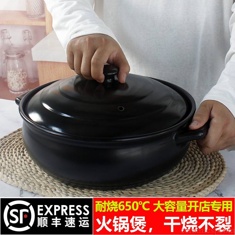 Ceramic sand pot dry cooker hotpot restaurant special high temperature resistant soup extra large casserole ltd. dry'm burning flame stew