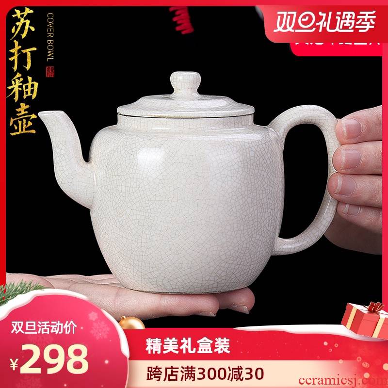 Artisan fairy soda glaze single pot of checking ceramic teapot household slicing can raise kung fu tea teapot small capacity