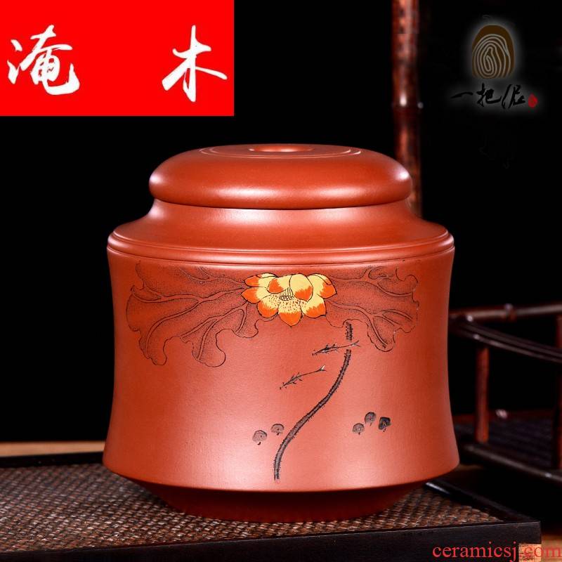 Flooded wood yixing purple sand tea pot dahongpao pure manual mud fish seal paint store receives the lotus tea tea set