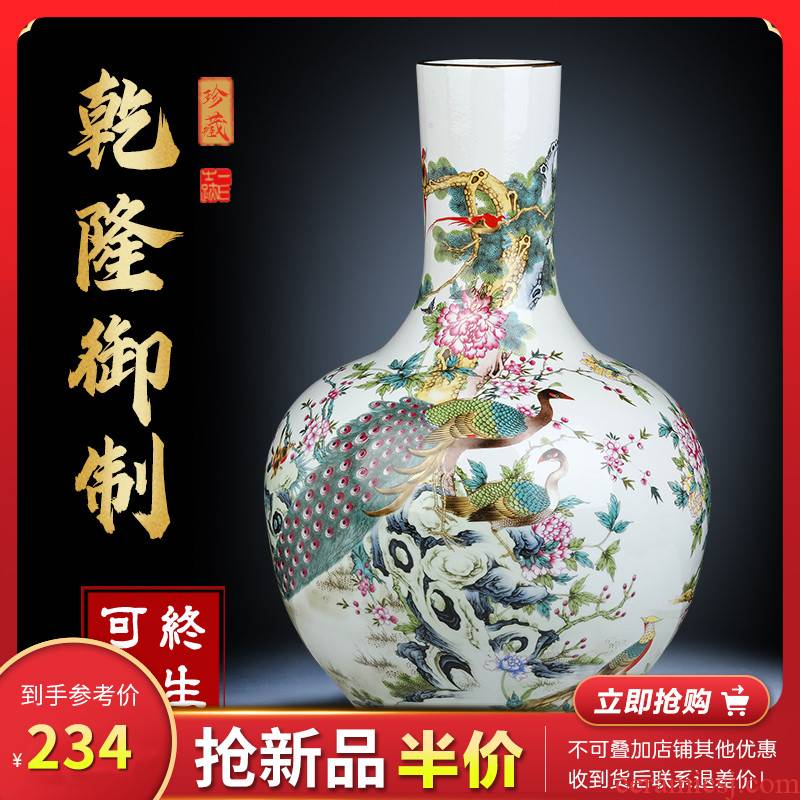 Archaize of jingdezhen ceramics powder enamel celestial vase large new Chinese style living room TV cabinet decoration desktop furnishing articles