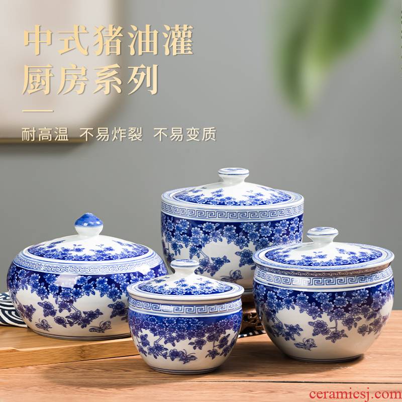 As The home with cover high - temperature kitchen pepper seasoning salt shaker single tank blue and white porcelain of jingdezhen ceramics