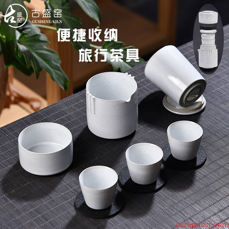 Ancient sheng up portable travel kung fu tea set ceramic glass crack a pot of three is suing the car make tea