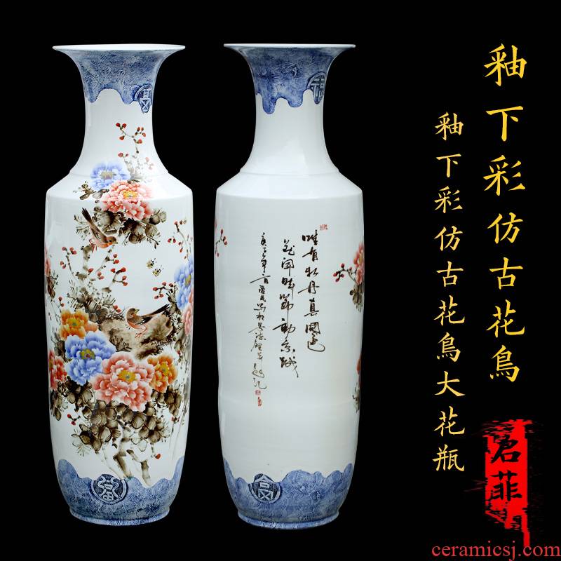 Jingdezhen ceramic hand - made blooming flowers large vases, sitting room of Chinese style household furnishing articles store opening gifts