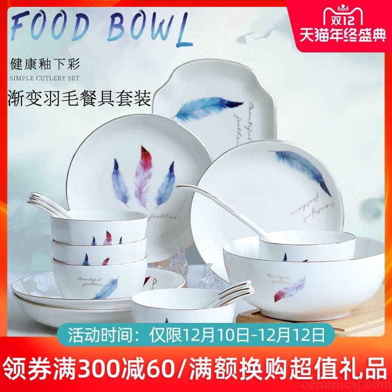 Jingdezhen ceramic dishes suit household 4/6 people ipads porcelain bowl combination contracted eat noodles soup bowl tableware