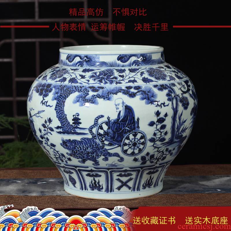 Jingdezhen high imitation of yuan blue and white guiguzi down to the bottom of the large pot of high - quality goods high imitation of the ancients yuan blue and white guiguzi as cans