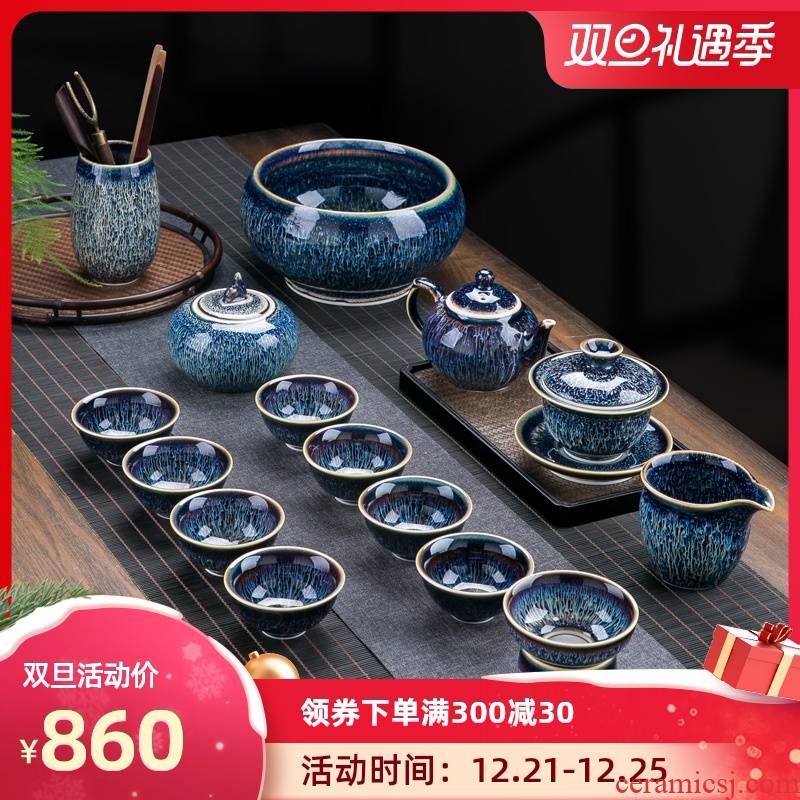 Up built red glaze, tea sets suit home sitting room jingdezhen ceramic cups to build kilns kunfu tea light