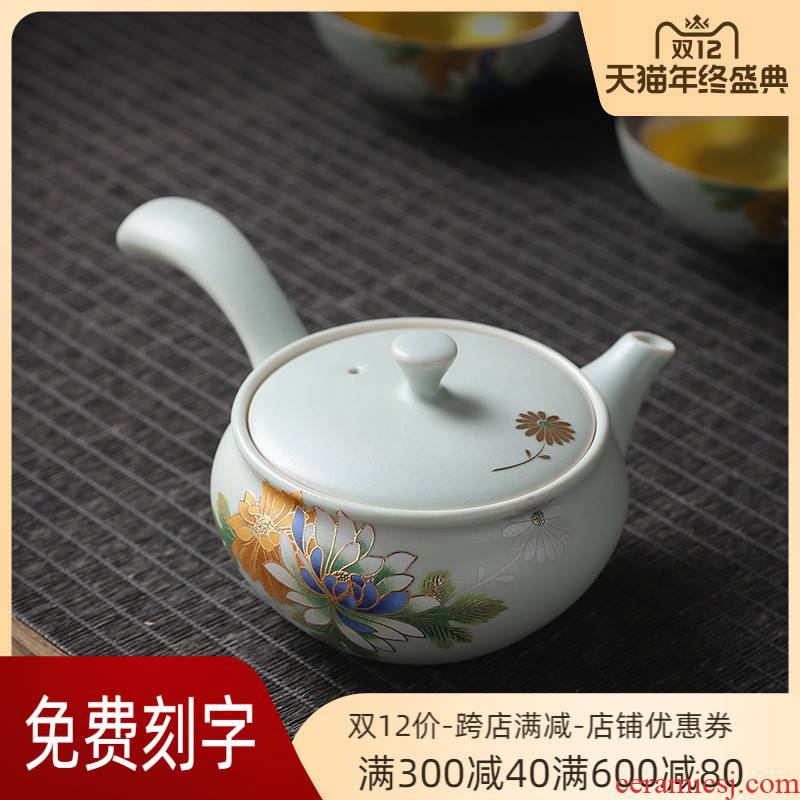 Your up teapot single pot side pot of ceramic tea set silver silver teapot kung fu tea tureen single tea bowl three