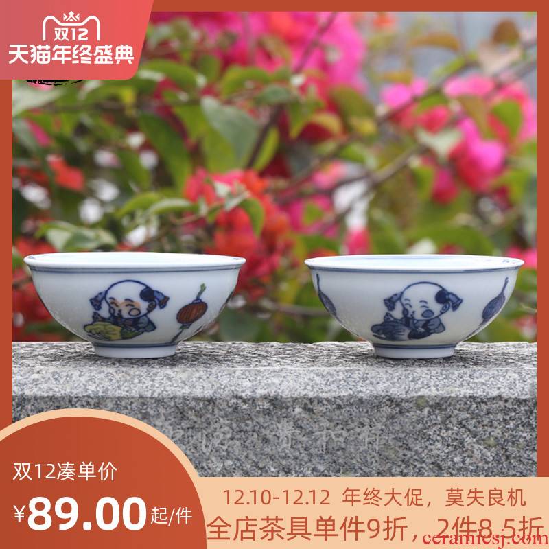 Restoring ancient ways and auspicious jingdezhen bucket color sample tea cup large blue and white porcelain cups kung fu tea set hand - made pairs of children 's use