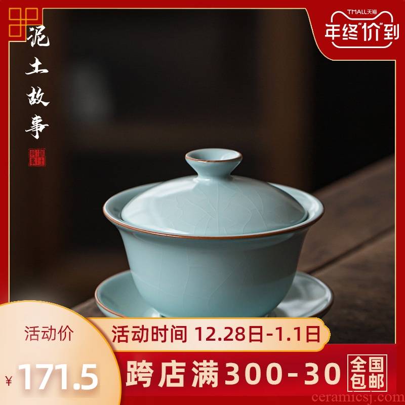 Your up tureen tea cups a single large bowl of jingdezhen porcelain three cups of checking ceramic tea set ice crack glaze