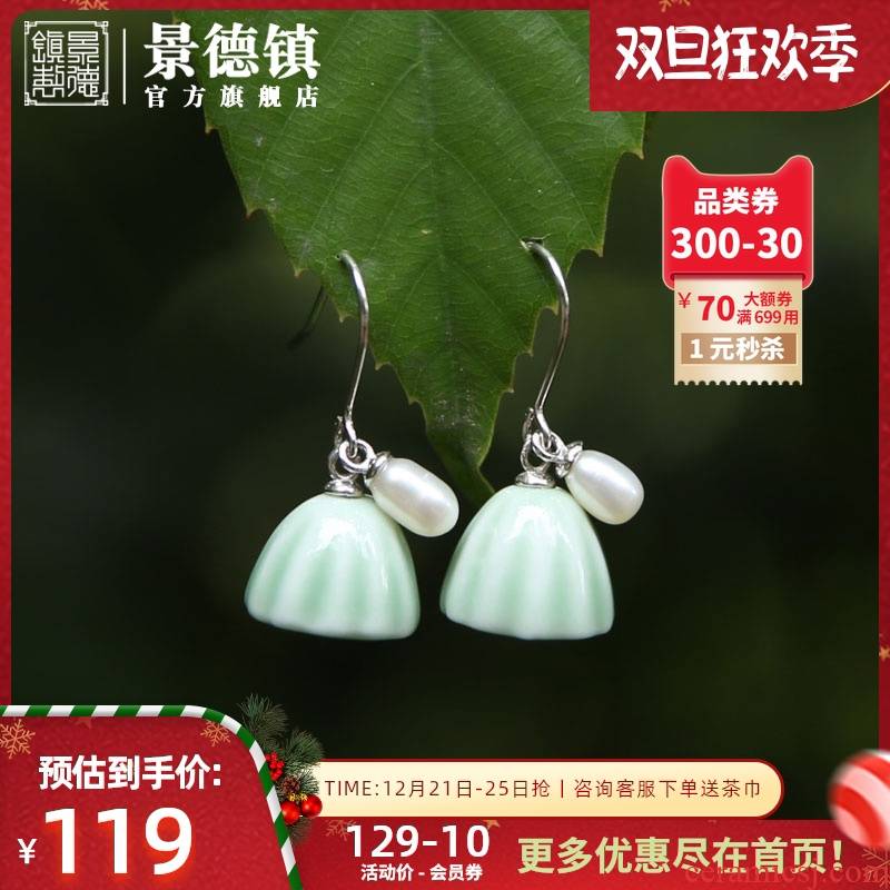 Jingdezhen flagship store ceramic creative earrings pendant bracelet new Chinese style classical first act the role ofing is tasted female creative gifts