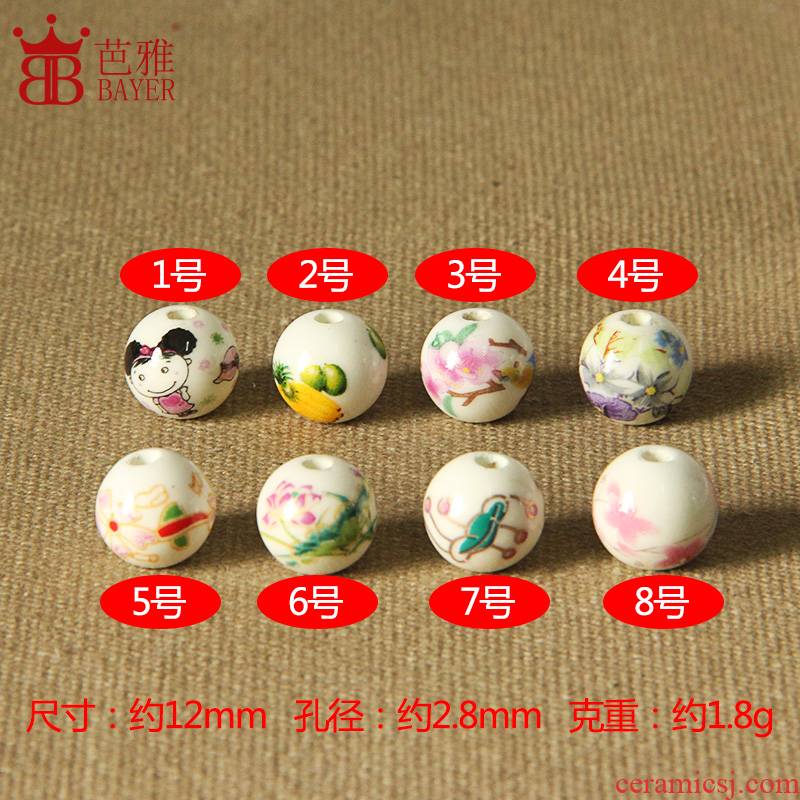 Q ba jas 8 color ceramic round pearl powder bead spacer beads checking beaded bracelet accessories DIY material