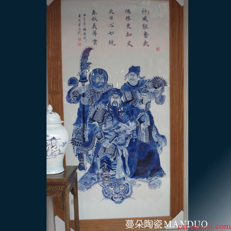Pure hand - made porcelain of jingdezhen guan yu even close cang portrait art is blue and white porcelain plate loyalty