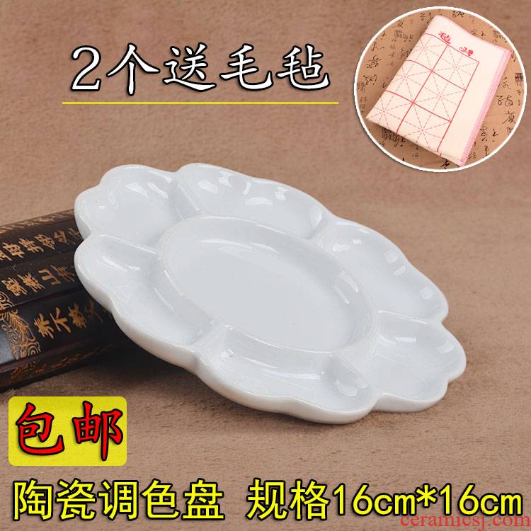 Wonderful ecstatic ceramic large palette gouache watercolor makeup painting paint a beginner student clubs for beginners