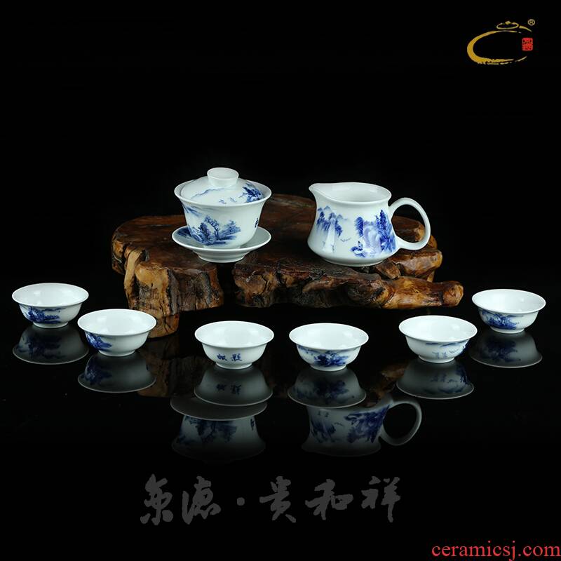 Beijing DE and auspicious ceramics kung fu tea set white porcelain tea set home office with blue and white landscape small tureen group