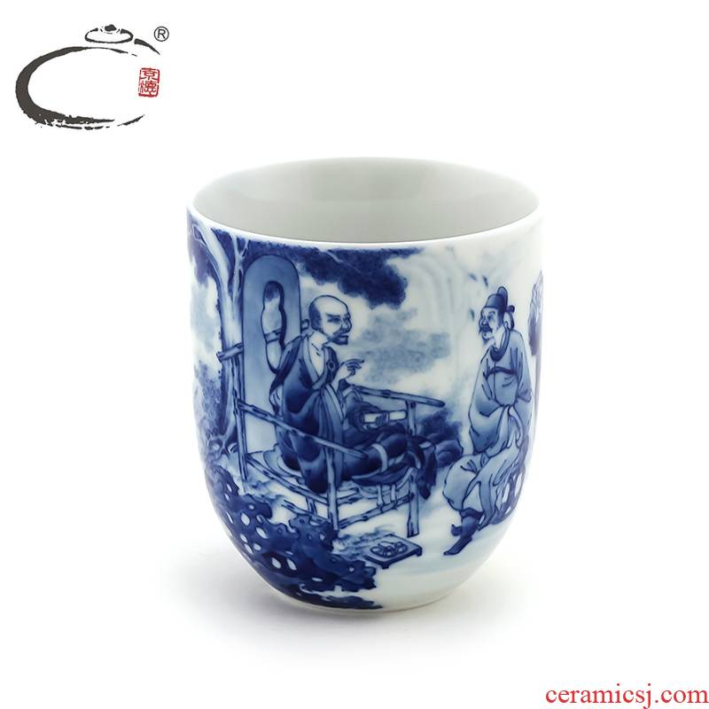 Blue and white lanting and auspicious figure cup kung fu tea set jingdezhen checking ceramic cups hand - made single cup sample tea cup