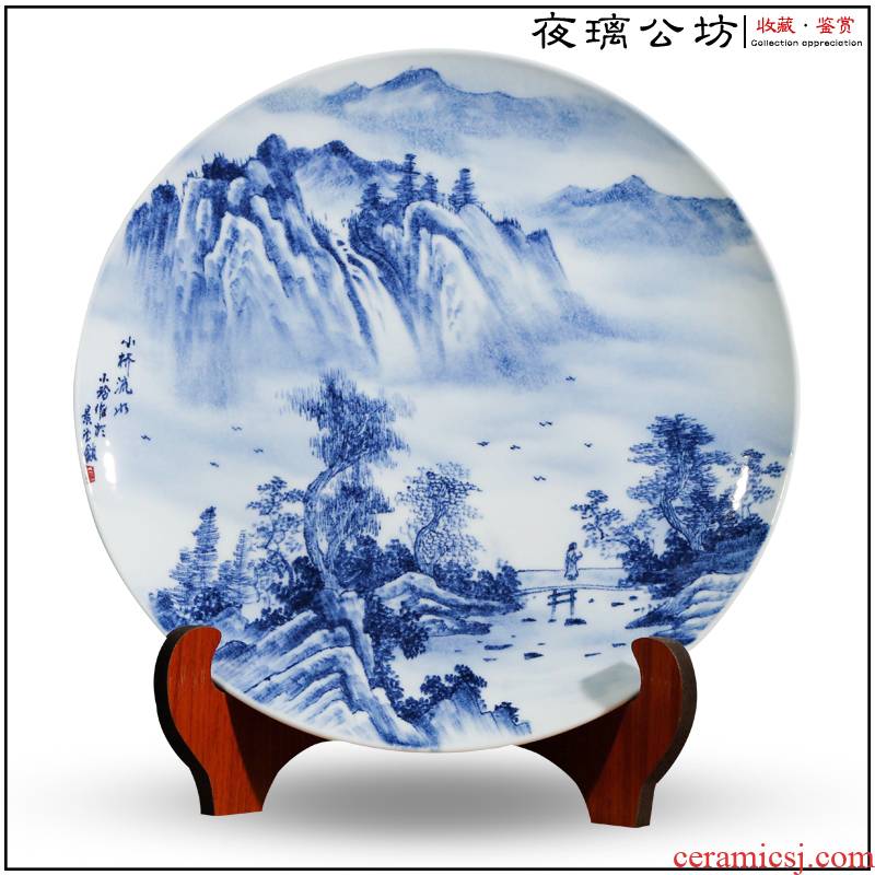 Famous hand - made Bridges of blue and white porcelain of jingdezhen ceramics decoration hanging dish sat dish home furnishing articles in the living room