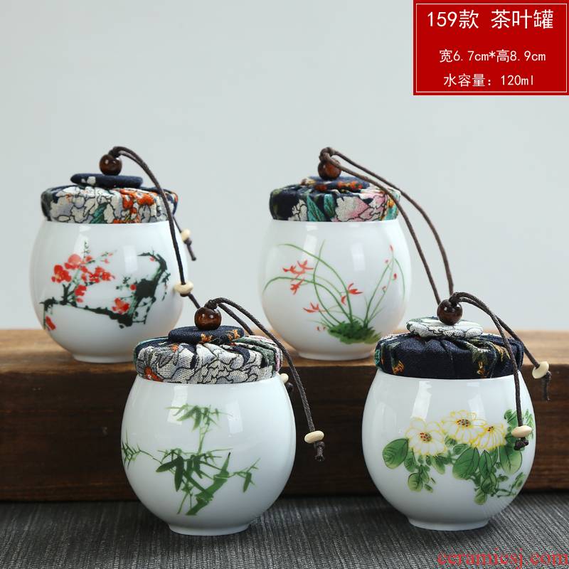 Caddy fixings household coarse some ceramic porcelain POTS trumpet pu 'er travel tea Caddy fixings portable mini storage sealed as cans