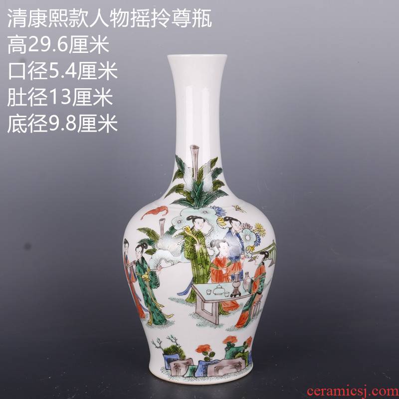 Antique craft bottle with ancient color characters of the reign of emperor kangxi shaking their bottles of manual archaize ceramic porcelain penjing collection