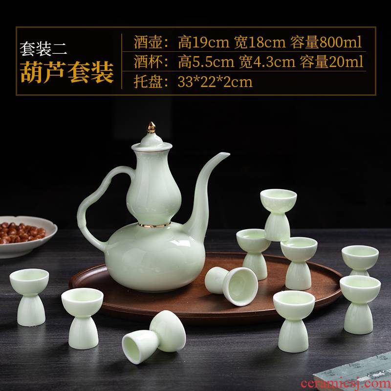 Wine, liquor suit of jingdezhen ceramic high - grade glass small household China creative wind a small handleless Wine cup of Wine