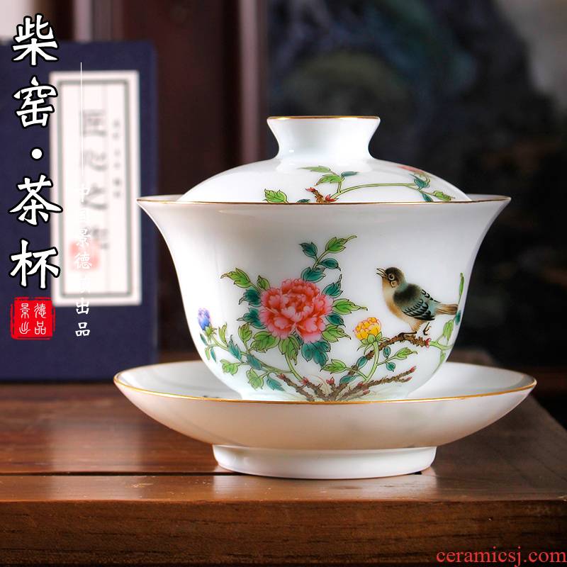Pure manual hand colored enamel painting of flowers and tea ware ceramic tureen kung fu tea tea cups three bowls