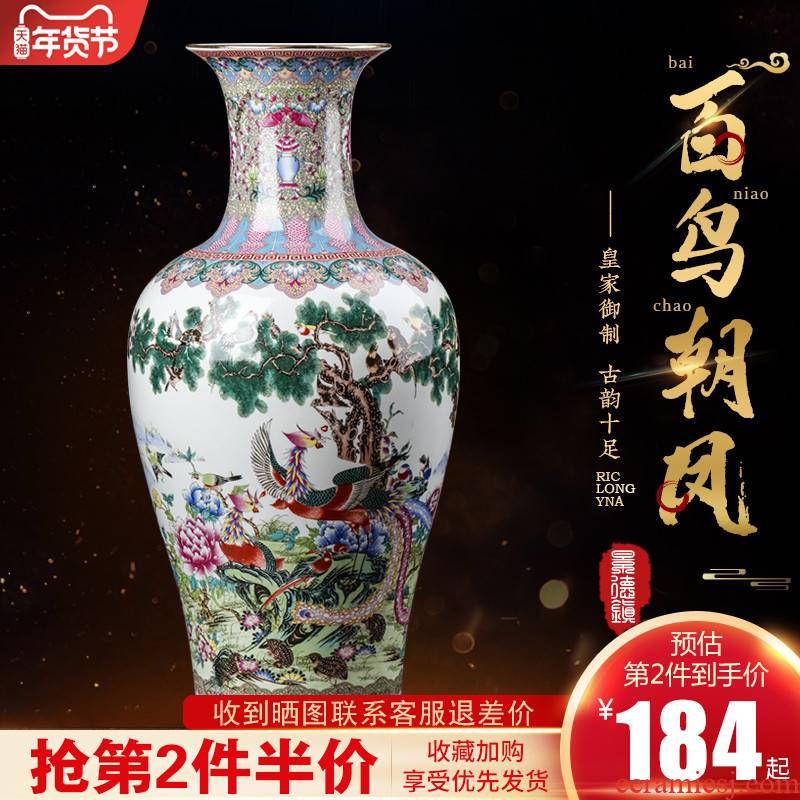 Archaize of jingdezhen ceramic famille rose sitting room of large vase furnishing articles of Chinese style household flower arranging TV ark, adornment