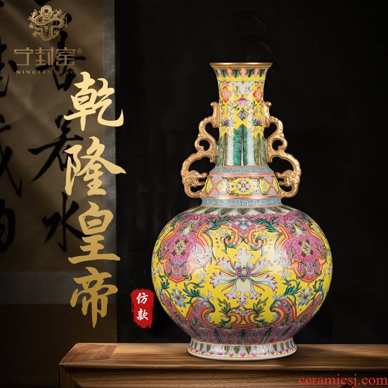 Ning sealed up with jingdezhen ceramic vase furnishing articles sitting room new Chinese antique hand - made ruyi ten thousand generation therefore ear gourd bottle