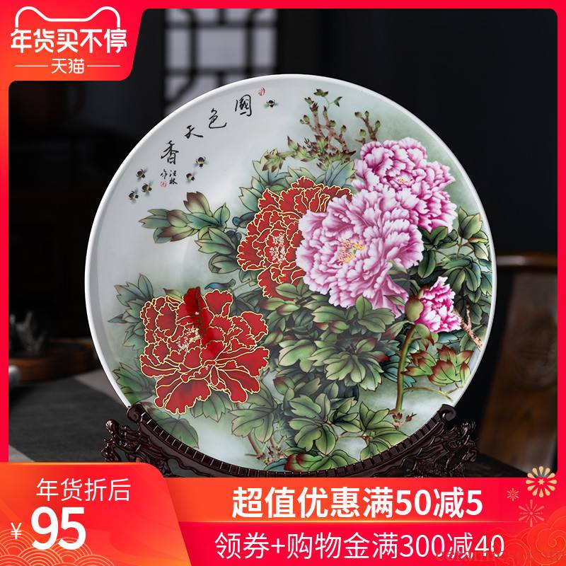 Hang dish of jingdezhen ceramics handicraft decoration plate porch ark, sit plate office furnishing articles that occupy the home decoration