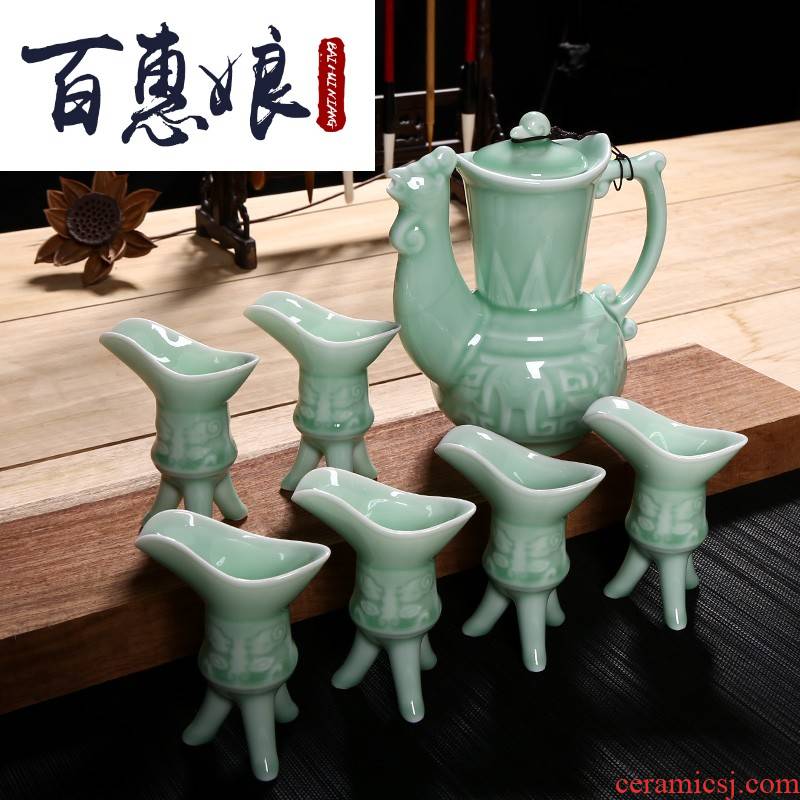 (niang longquan celadon white wine wine wine wine bottle loading points of a complete set of crystal glass ceramic drinking rice wine little wine