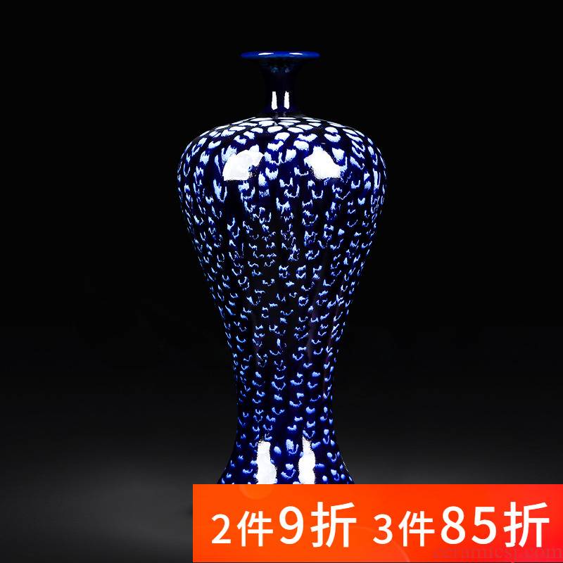 Jun porcelain of jingdezhen ceramics up snow blue vase mei bottles of Chinese flower arranging household act the role ofing is tasted furnishing articles sitting room