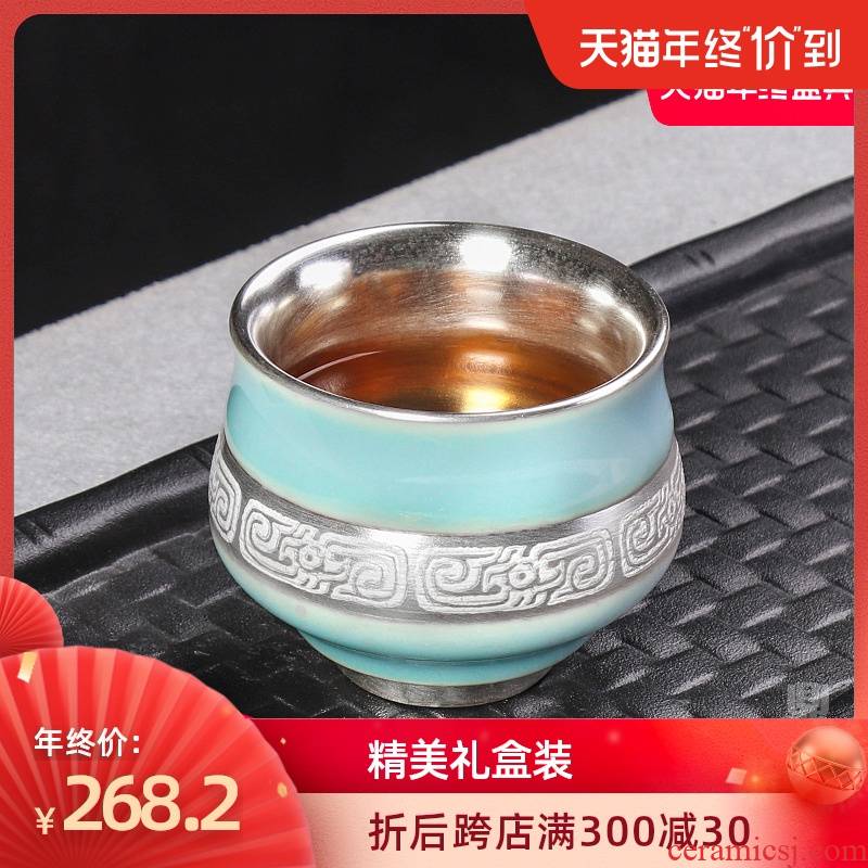 Artisan fairy tasted silver gilding kung fu tea health tea cup pure manual celadon sample tea cup, master cup single cup size