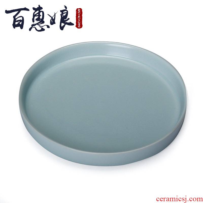 (niang your up dry mercifully little tea tray ceramic round saucer household water tea table crack travel office