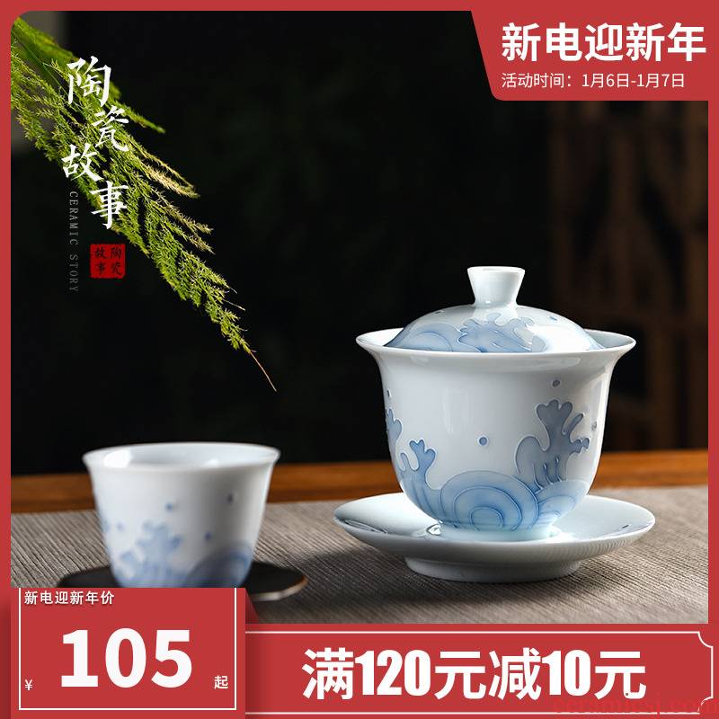 The Story of pottery and porcelain of jingdezhen porcelain tureen tea cup is not a single top grade three to kung fu tea tea bowl