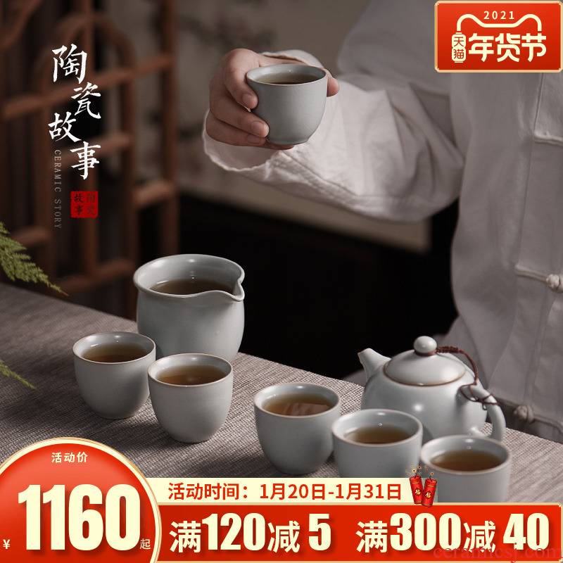 Ceramic story kung fu tea set suits for your up household porcelain of a complete set of xi shi pot tea set piece gift boxes for