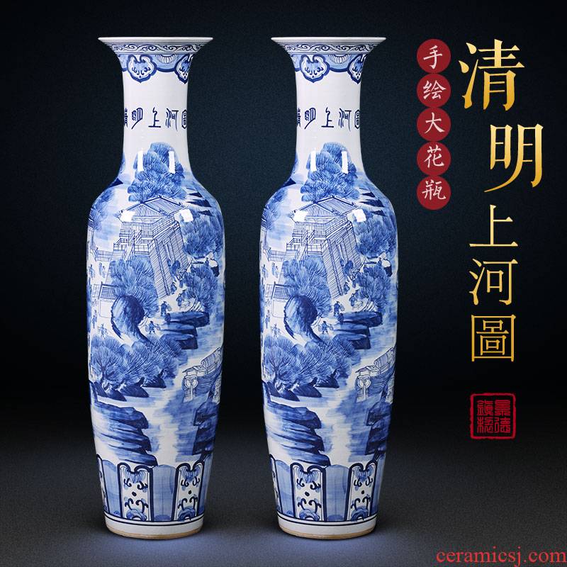 Jingdezhen ceramic of large blue and white porcelain vase painting housewarming clear opening furnishing articles to heavy large living room