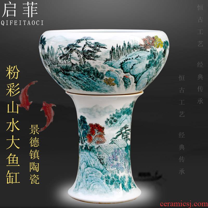 Jingdezhen ceramic aquarium hand - made pedestal cylinder tortoise sitting room courtyard landscape painting landing a goldfish bowl furnishing articles