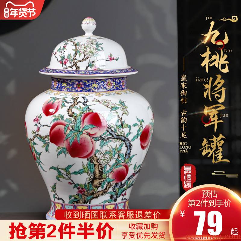 General large jar of archaize of jingdezhen ceramics powder enamel puer tea sealed as cans household storage caddy fixings furnishing articles