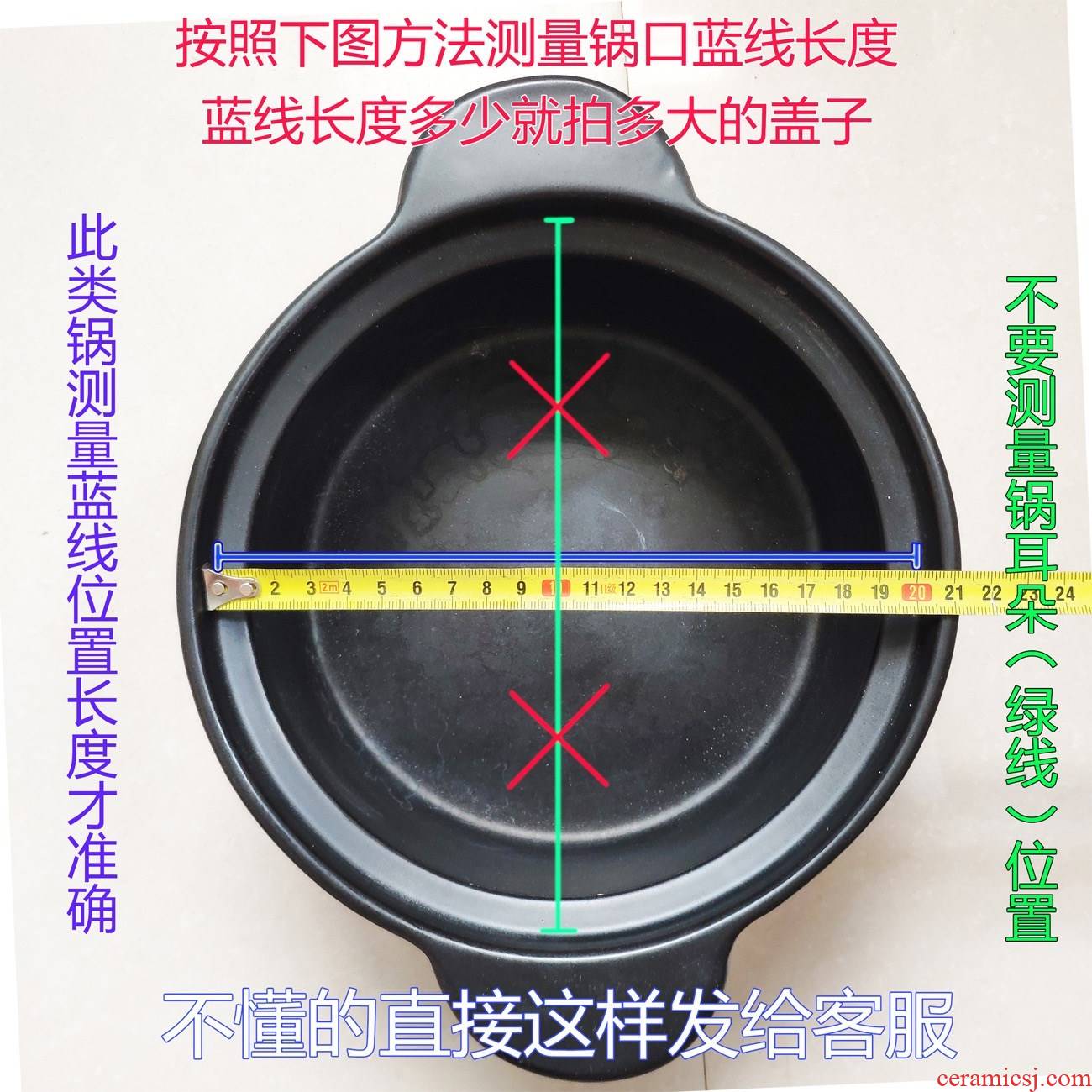 Ceramic casserole single cover black and white porcelain clay pot gm accessories stew casserole lid household circular medicine pot cover