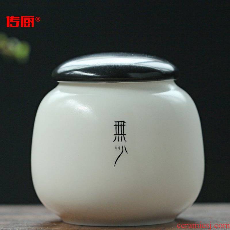 The kitchen twinkle lung ceramic tea pot, small mini green tea pu - erh tea flowers seal storage tanks tea packing gifts
