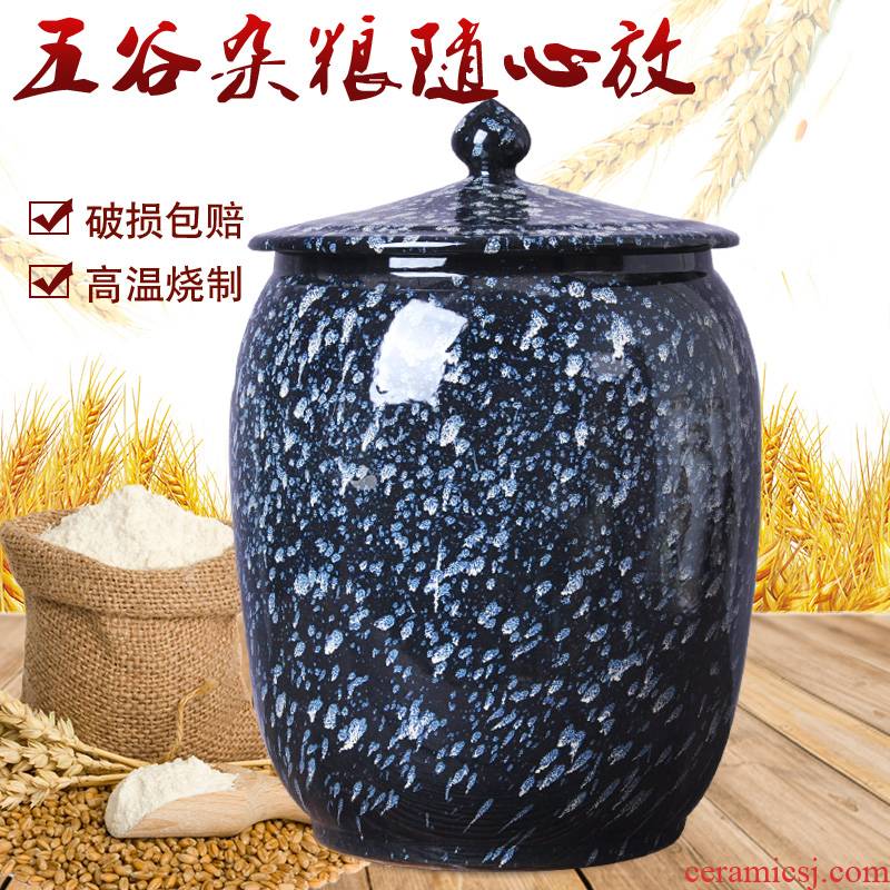 Jingdezhen ceramic barrel ricer 30 kg box pack tea urn home with cover storage jar of pickles cylinder tank cylinder