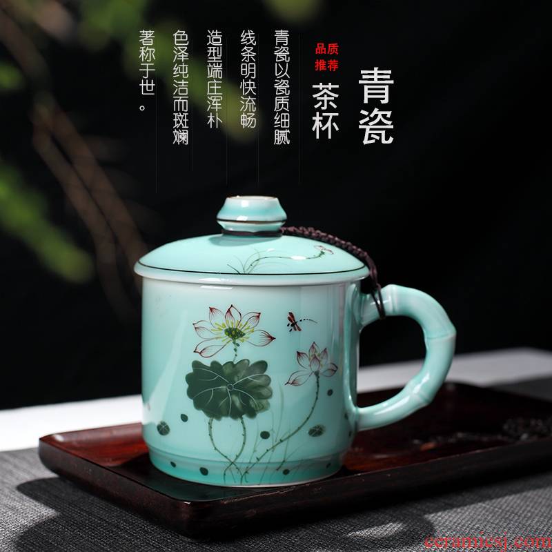Jingdezhen celadon teacup hand - made of new home fashion gift cup hot prevention office personal ceramic cup