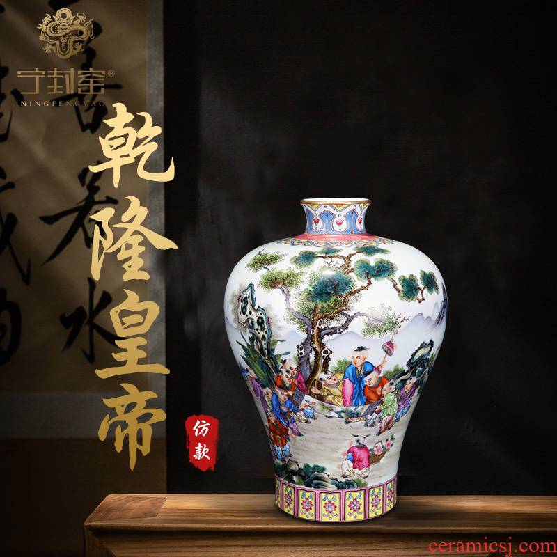 Better sealed up with jingdezhen ceramic vase furnishing articles sitting room new Chinese antique hand - made pastel twomey bottle baby play