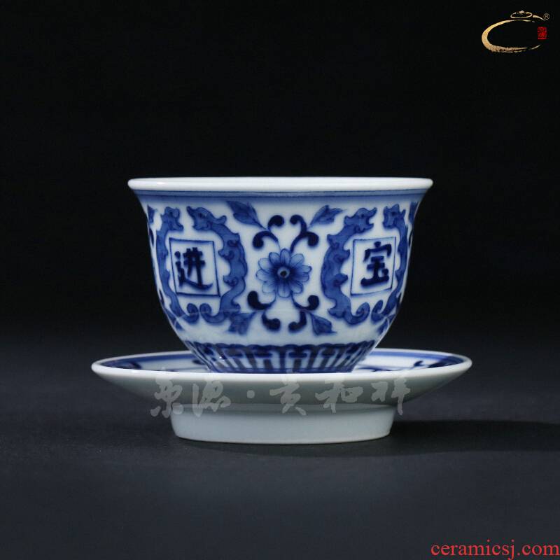 Jingdezhen blue and white Arabian and auspicious masters cup round hand sample tea cup with a cup of single cup cup group