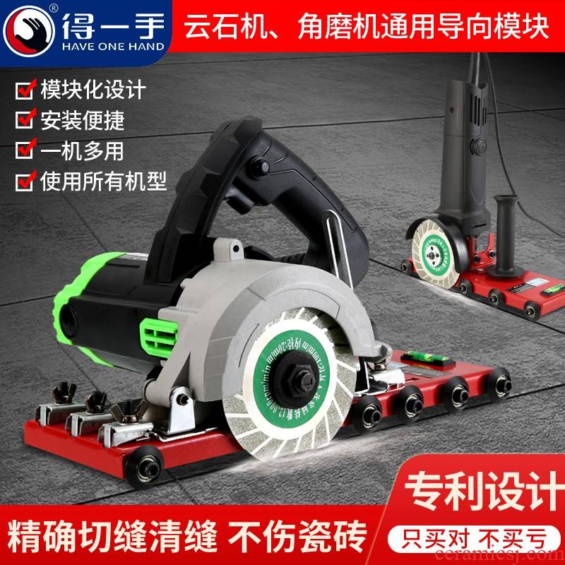 Other floor tile crack - cleaning cutting Angle of the mill ceramic tile seam special electric tools clean cut seam an artifact