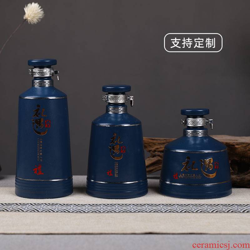 Jingdezhen ceramic bottle seal save 1 catty art custom hip liquor bottles gift wine creative places
