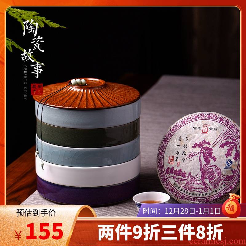 Five ancient jun ceramic story puer tea cake tin, manual large storage wake tea pot ceramic tea pot